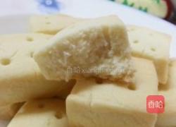 粘米黄油酥饼的做法图解5