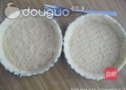 桃仁攀的做法图解11