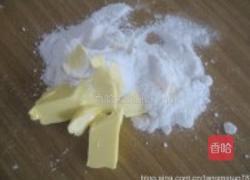 桃仁攀的做法图解2