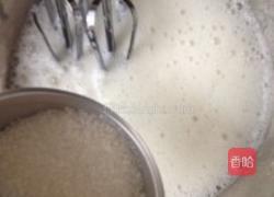 酸奶轻蛋糕的做法图解4
