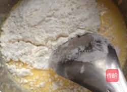 酸奶轻蛋糕的做法图解2
