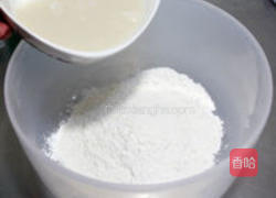 香辣培根披萨的做法图解1