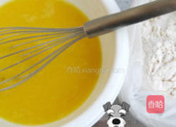 橙香小蛋糕的做法图解1
