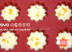 橙香小蛋糕的做法图解3