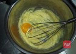 巧克力沙哈蛋糕的做法图解3