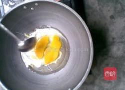 黄金蛋炒饭的做法图解1
