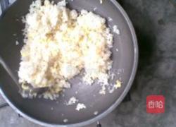 黄金蛋炒饭的做法图解2