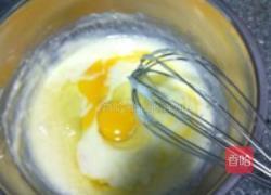 奶酪煎饼的做法图解3