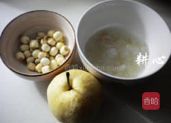 蛤油莲子梨子糖水的做法图解1