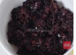 黑米养生蛋糕的做法图解1