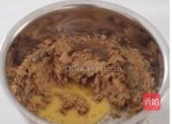 黑米养生蛋糕的做法图解2