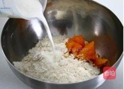 南瓜迷你吐司的做法图解1