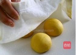 南瓜迷你吐司的做法图解3