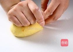 南瓜迷你吐司的做法图解4