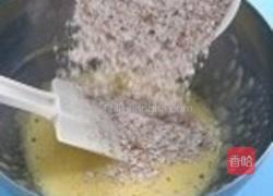 全麦戚风蛋糕的做法图解2