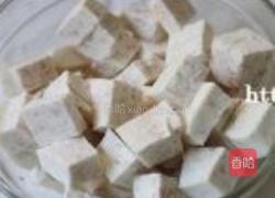 香芋雪耳糖水的做法图解1