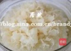 香芋雪耳糖水的做法图解2