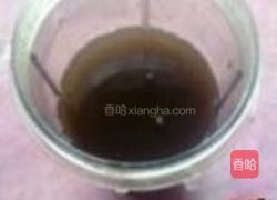 椰香木瓜红豆沙冰的做法图解5