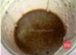 椰香木瓜红豆沙冰的做法图解6