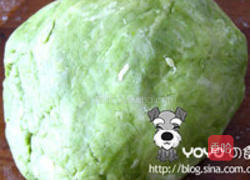 DIY绿茶香橙塔的做法图解1