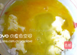 DIY绿茶香橙塔的做法图解2