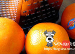 DIY绿茶香橙塔的做法图解3