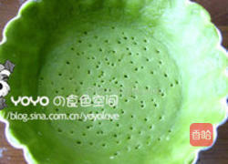 DIY绿茶香橙塔的做法图解5