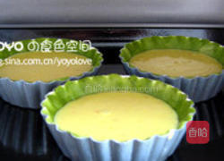 DIY绿茶香橙塔的做法图解6