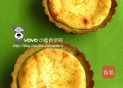 DIY绿茶香橙塔的做法图解7