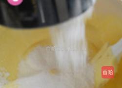 南瓜草莓慕斯蛋糕的做法图解5