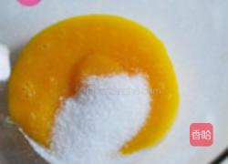 南瓜草莓慕斯蛋糕的做法图解1