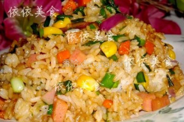韭菜方腿玉米粒炒饭