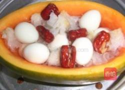 夏威夷木瓜炖鹌鹑蛋的做法图解5