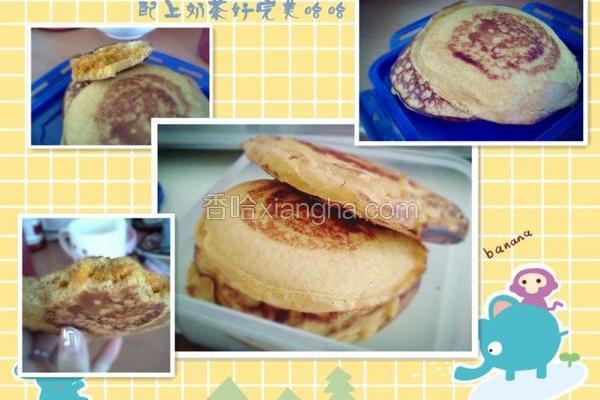 南瓜夹心pancake