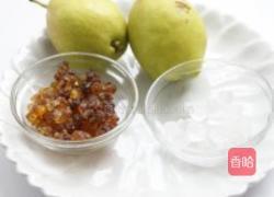 桃胶炖原梨的做法图解1
