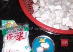 椰汁香芋西米露的做法图解1