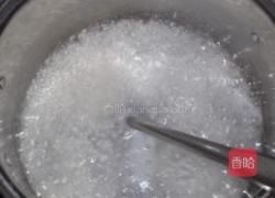 椰汁香芋西米露的做法图解2