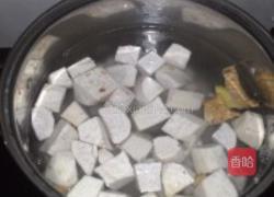 椰汁香芋西米露的做法图解3