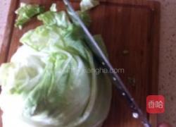 蔬菜汇炒饭的做法图解2