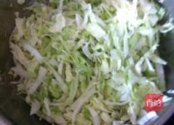 蔬菜汇炒饭的做法图解3