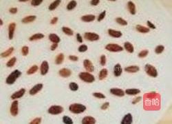 提子干面包的做法图解3
