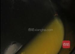 橙味豆花的做法图解5