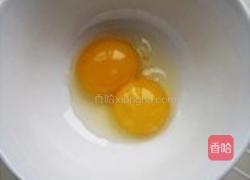 自制蛋挞的做法图解20