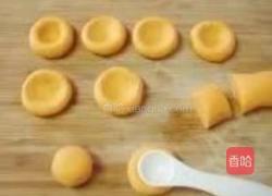 薯香糖不甩的做法图解2