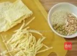 薯香糖不甩的做法图解4