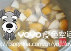草莓梨子汤的做法图解3