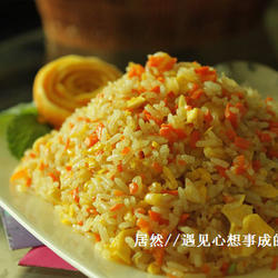 金沙沙炒饭的做法[图]