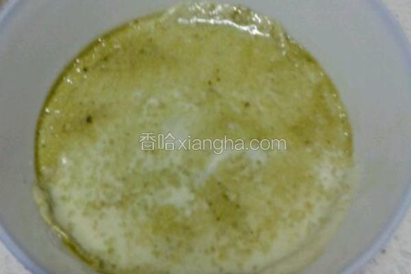 抹茶双皮奶