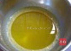 蜂蜜核桃戚风的做法图解2