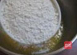 蜂蜜核桃戚风的做法图解3